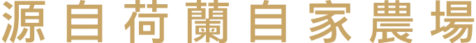 精準辨認